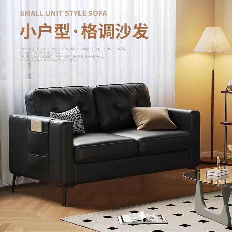 

Диван для небольшой квартиры, двойной аренда дома, офиса, зоны для сидения, магазин одежды, квартира, черный кожаный художественный диван для гостиной