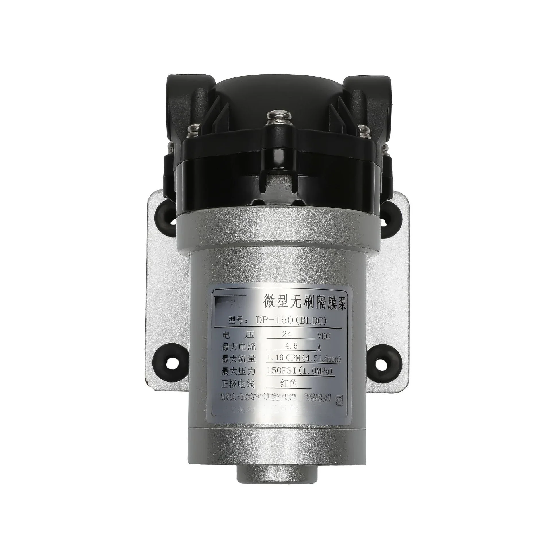 

Supply electric water pump Brushless DP-150 (BLDC) pump DC high pressure RO reverse osmosis diaphragm pump