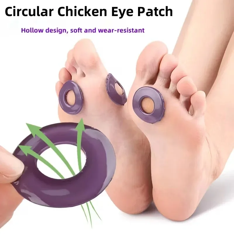 Self Adhesive Gel Insoles 6pcs Reusable High Heel Cushions Shock Absorption Corn Ball Relief Purple for Daily Party Dress Shoes