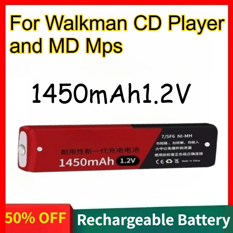 

Large Capacity Nickel-hydrogen Battery 1.2V 1450mAh for Walkman CD Player and MD Mps Portable Rechargeable Batteries