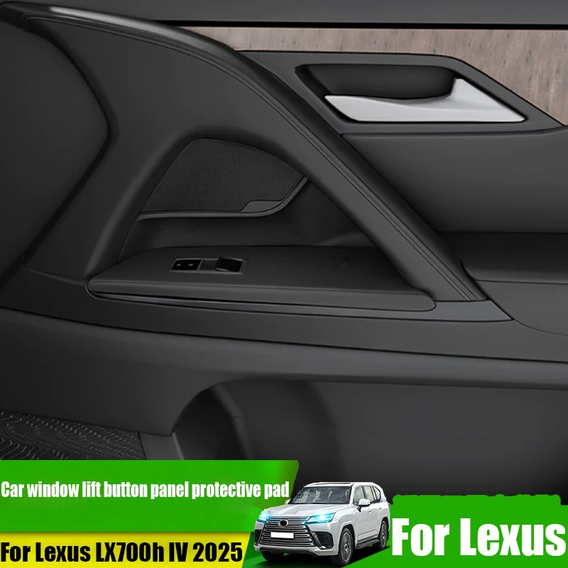 For Lexus LX700h IV 2025 silicone 4 door glass lifting button panel protective pad car interior product modification parts