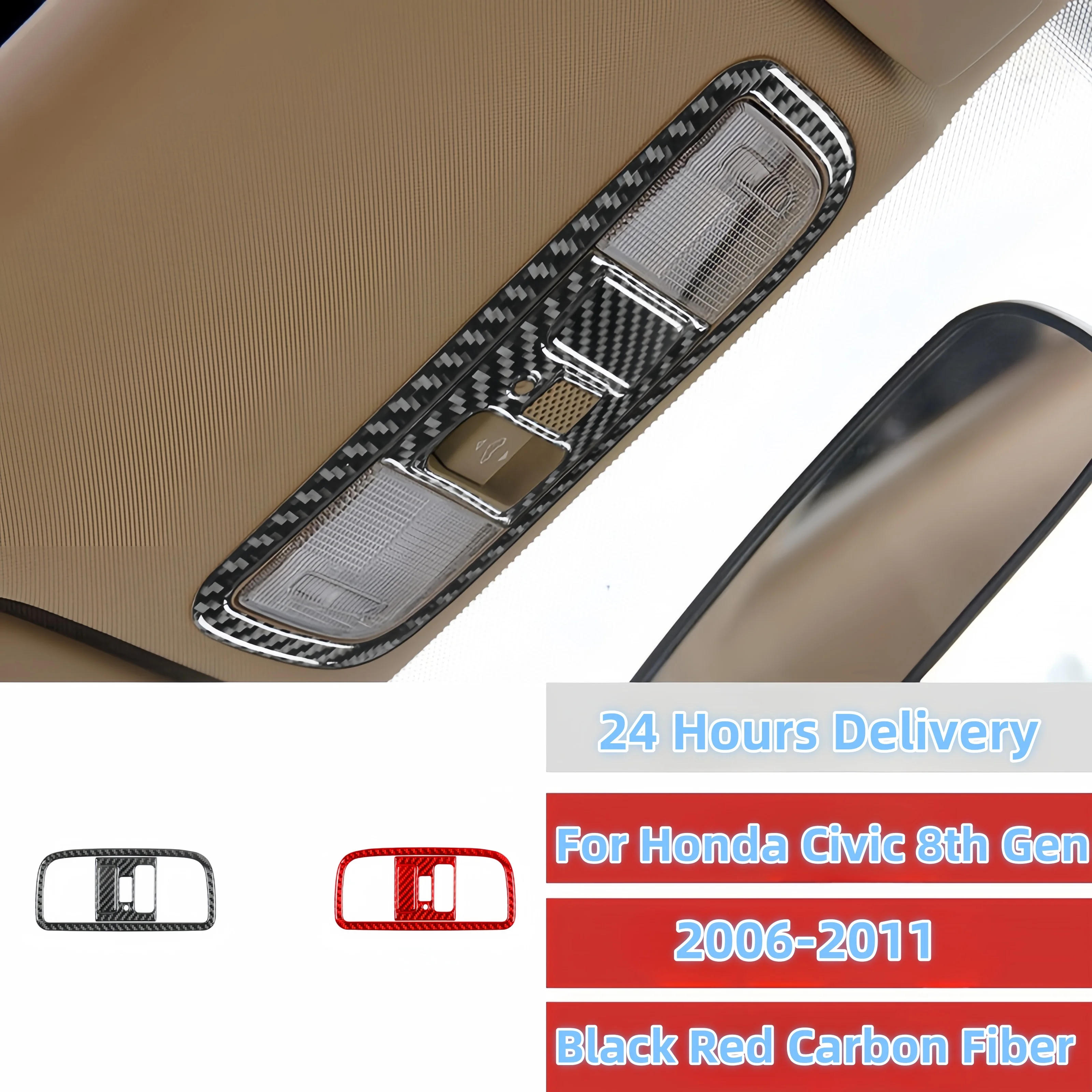 

For Honda Civic 8th Gen 2006-2011 Car Reading Light Panel Trim Cover Carbon Fiber Sticker Car Interior Decoration Accessories