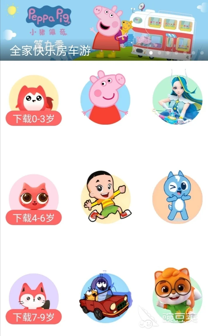 

4PCS 60mm RC Car Wheel & Tire Set | for Tamiya M03 M04 M05 XM01 & MJX 14303 14304 | Plastic Rim with Rubber Tire | Upgrade Parts