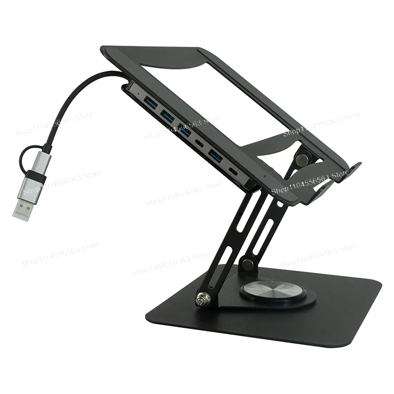 New laptop stand with hub - 17-inch compatible, carbon steel construction and height adjustable