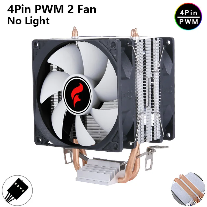 Variant: 2Heat-pipes 2Fan4pin