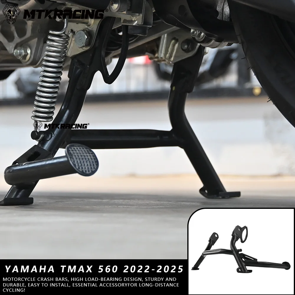 

Аксессуары для мотоциклов для YAMAHA TMAX 560 2022-2025, аксессуары для мотоциклов, боковая центральная подставка, большая поддержка