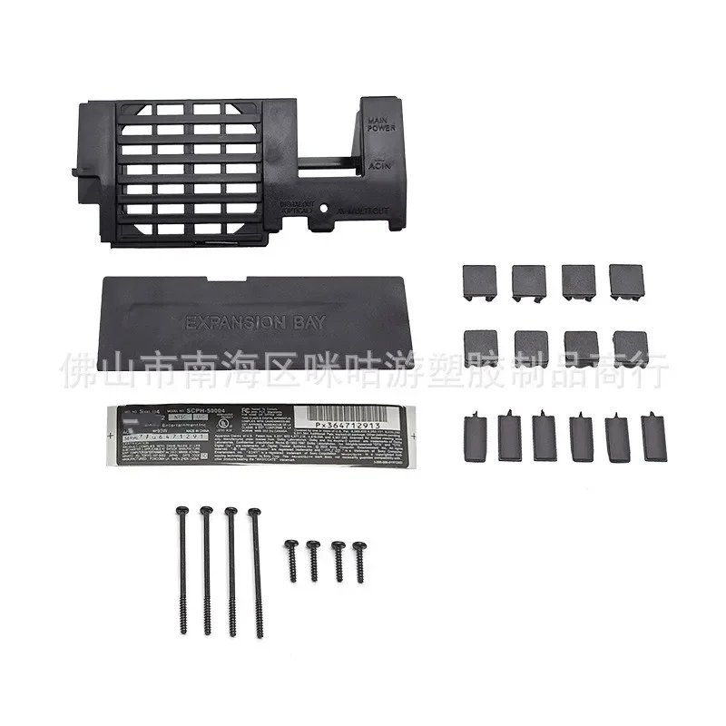 Replace Full Housing Shell For PS2 CECH-30000 50000 Console With Logo Compatible For PS2 Model 3W 5W Protector Top Bottom Case