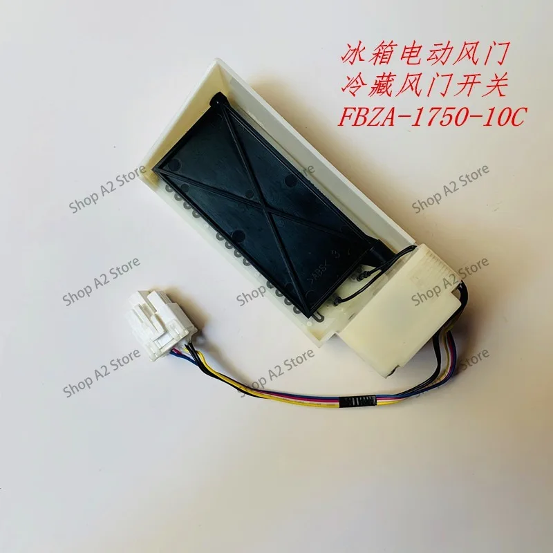 Refrigerator Accessories  Air Duct Switch W29-22 FBZA-1750-10C Electric Damper   DA31-00043L/C/F Replacement