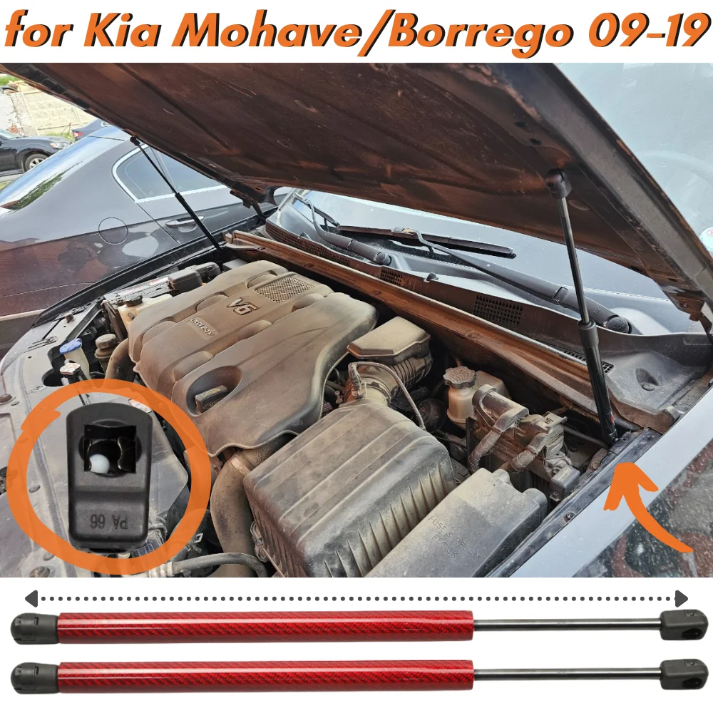 

Кол-во (2) стойки капота для Kia mohas/Borrego 2009-2019 451 мм передняя крышка газовая пружина подъемник поддерживает амортизаторы