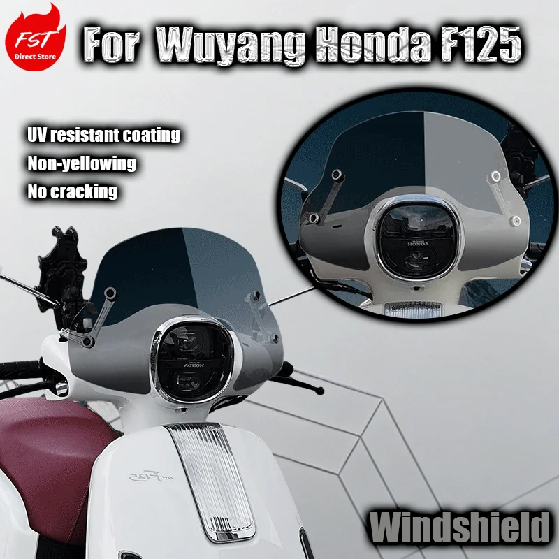 For Wuyang Honda F125 Dedicated Windshield Wuyang Retro Scooter F125 Windproof