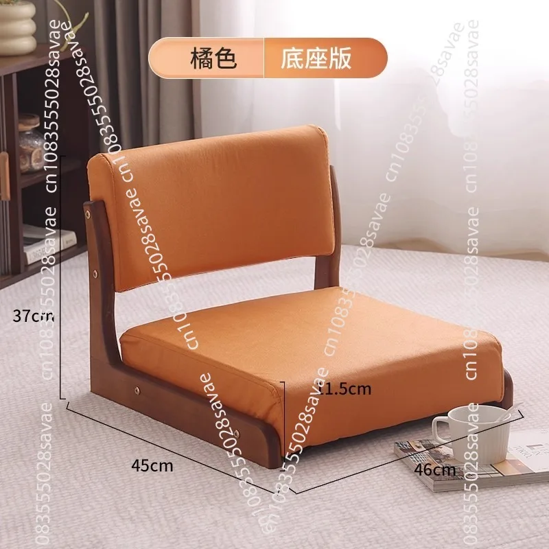Tatami Chair Backrest Solid Wood Bed Legless Seat Bay Window Single Lazy Sofa Floor Chair Bedroom Sitting Furniture