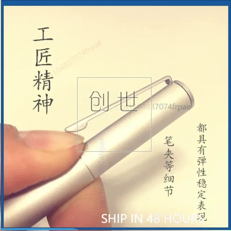 For MUJI Aluminum Fountain Pen Japan‑Made Steel Nib, Store Extra Cartridge Inside Barrel For Collection Present