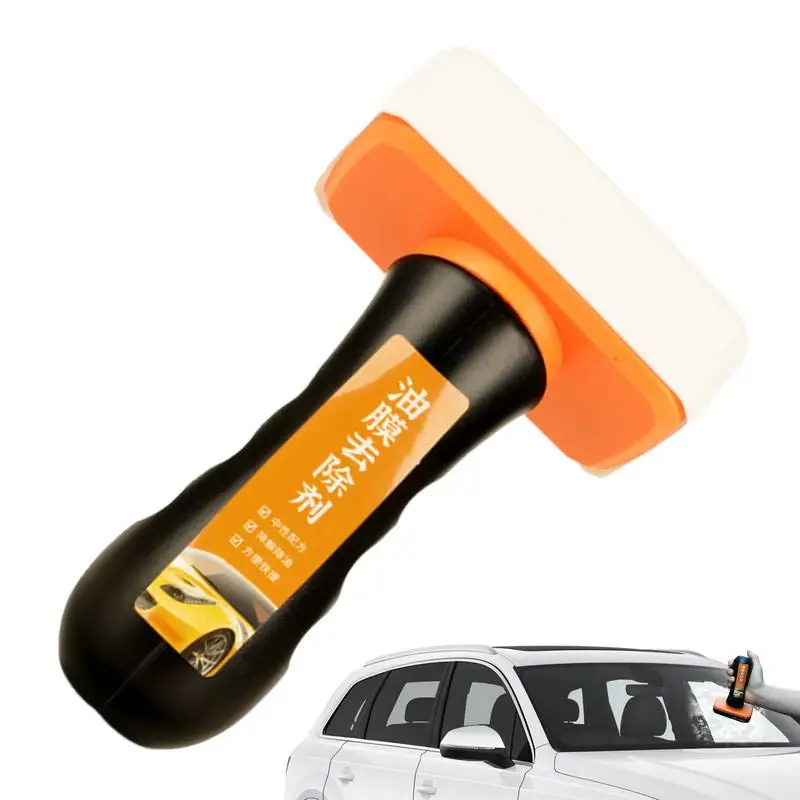 Car Rainproof Oil Film Remover Windshields Antifouling Agent Coating Paint Cleaner Automobile Window Glass Anti-fogging