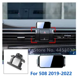Automatic Clamping Car Mobile Phone Holder For Peugeot 508 Fixed Base With Rotatable Bracket Accessories 2019-2022
