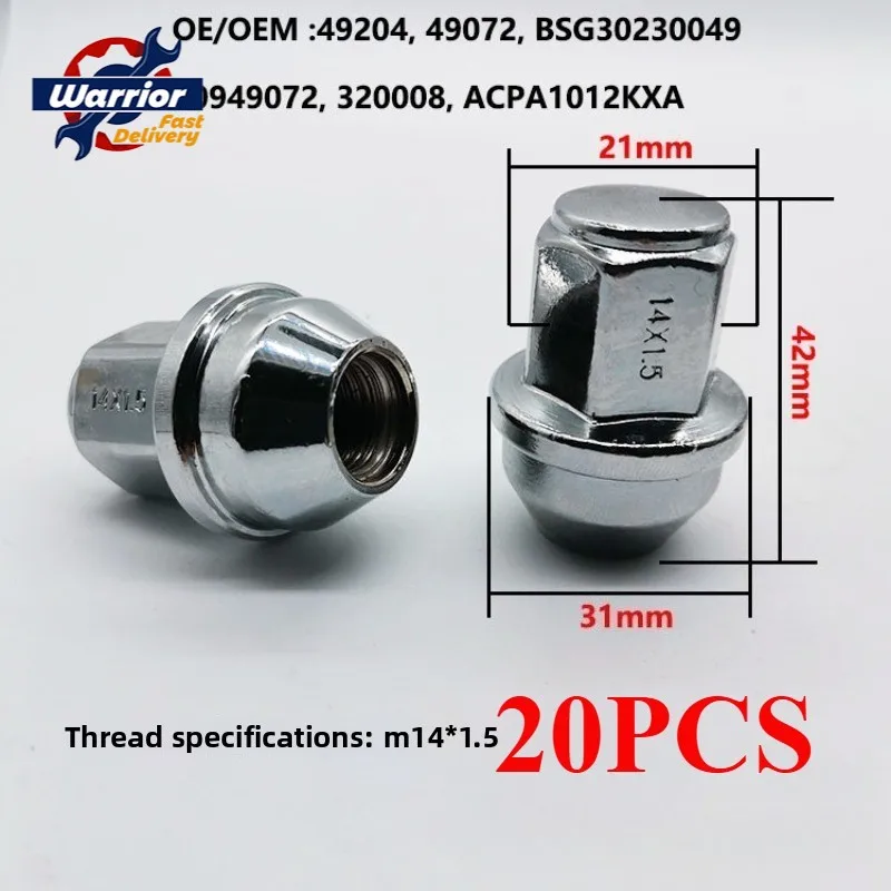 

20PCS M14 X 1.5 5196786 for Ford F-150 Tire Hub Nut Raptor Wheel Hub Anti-theft Nut