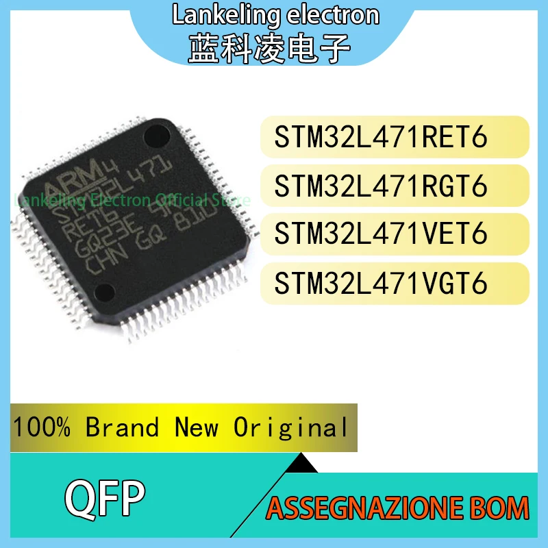 

STM32L471RET6 STM32L471RGT6 STM32L471VET6 STM32L471VGT6 100% Brand New Original Chip IC MCU LQFP