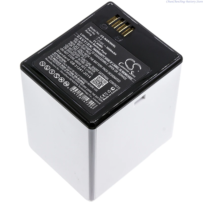 

Cameron Sino 7.2V 3000mAh CS-NAR300SL Home Security Camera Battery A-2 for NETGEAR Arlo Go, VML4030, VMA4410