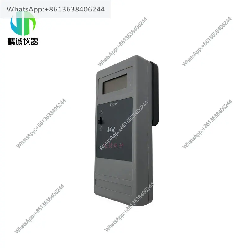 Original, portable occupational hygiene protection radiant calorimeter, fast measurement of radiant calorific value