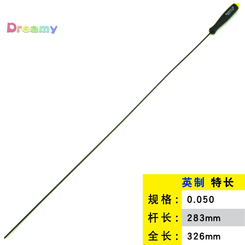 1PCS Bondhus Ball Driver Extra Long (allen Key Tools) RC Tool. Ball End