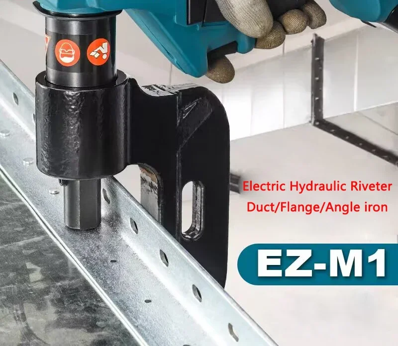 Electric Hydraulic Air Duct Riveting Machine EZ-M1 Flange/Angle Iron/Angle Steel Riveter M4/M5 Screw Nut Crimping Rivet Machine
