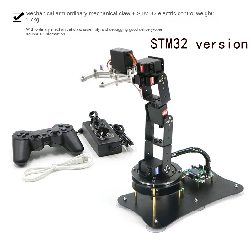 6 DOF Robot Arm with Rotatio Base Metal Alloy Manipulator Claw Kit For Arduino Robot DIY Kit UNO/ESP32/STM32 Programmable Robot