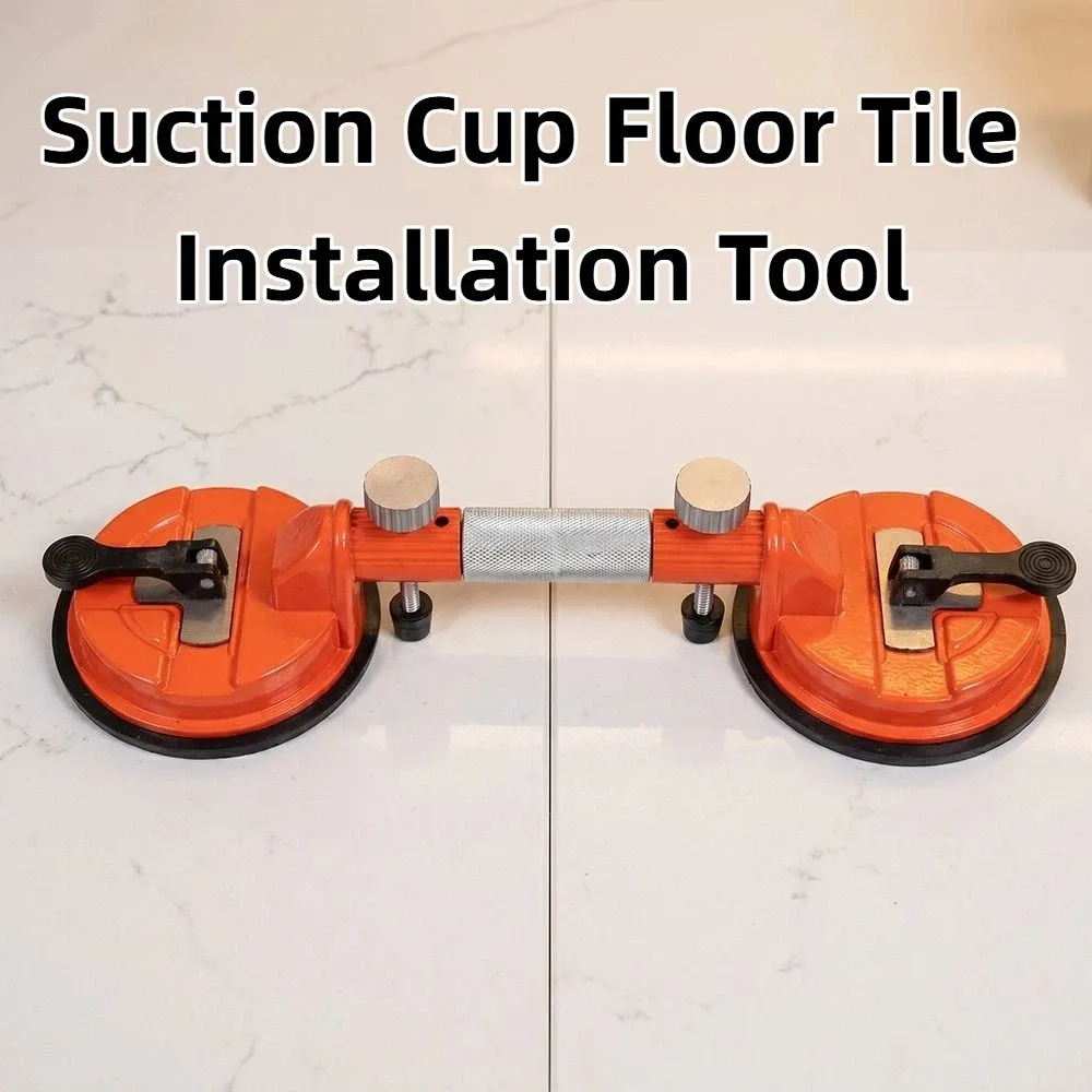 Powerful Heavy Duty Suction Cup Floor Tile Installation Tool Double Suction Cup Seam Setter Heavy Duty Tile Tool Hand Tools