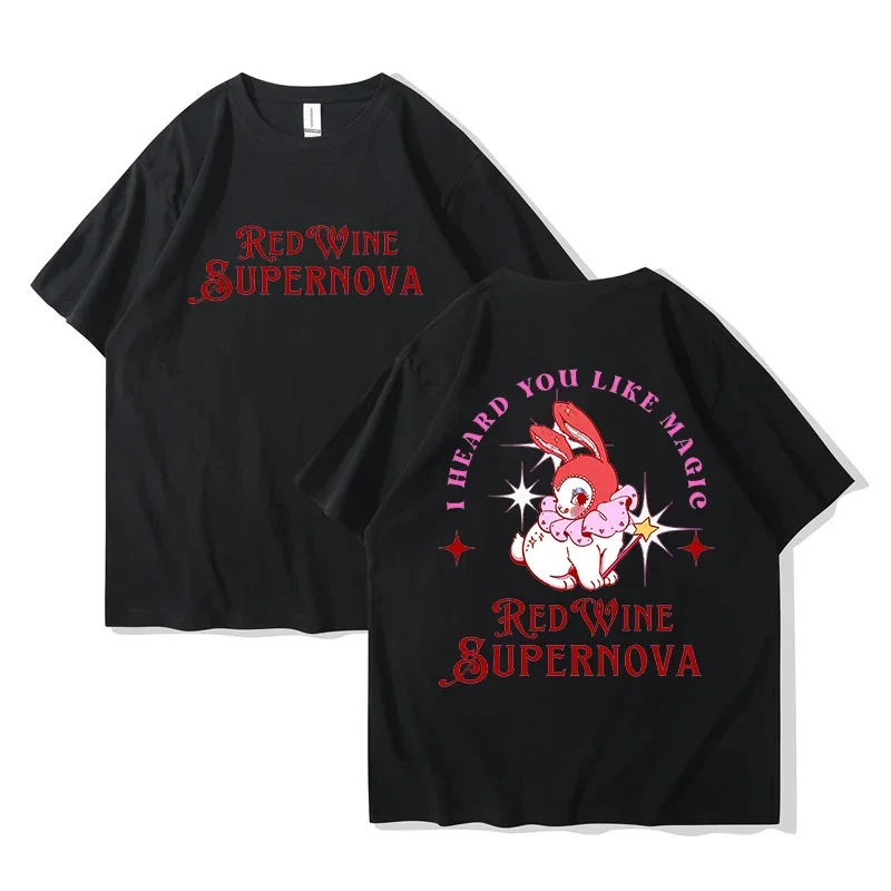 Red Wine Supernova T Shirt Chappell Roan Men/women Clothing Harajuku Summer Cotton Short Sleeve Tees Streetwear Graphic T Shirts