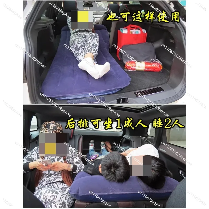 Car inflatable bed co-pilot change bed car front and rear sleeping artifact car mattress travel bed sleeping mat view 2