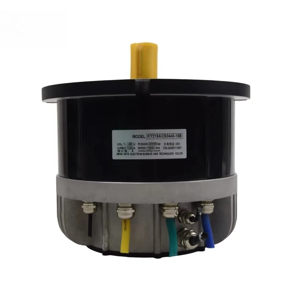 High Quality 48V 96V 25.5N.m 4000W Brushless DC Motor With Brake Encoder for Mobile Robot