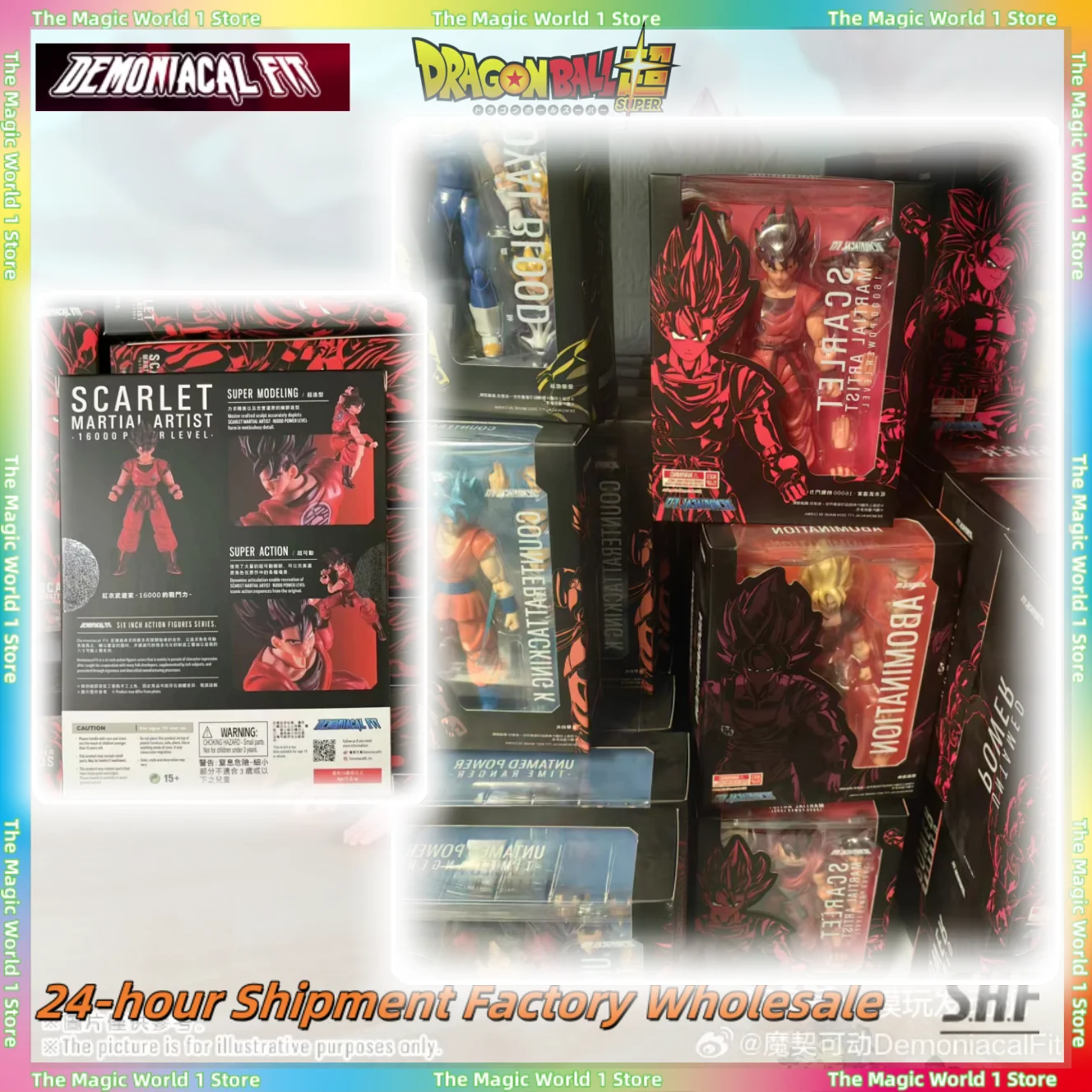 

Demoniacal Fit Dragon Ball Z Demonic Pact "Red Martial Arts Master-16000 Combat Power" Передвижная фигурка SHF Kaio Fist Goku