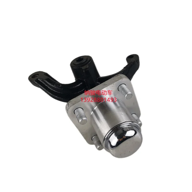 RXV Claw Axle Ball Car EZGO Steering Knuckle Assembly Electric Vehicle Claw Axle Assembly Parts