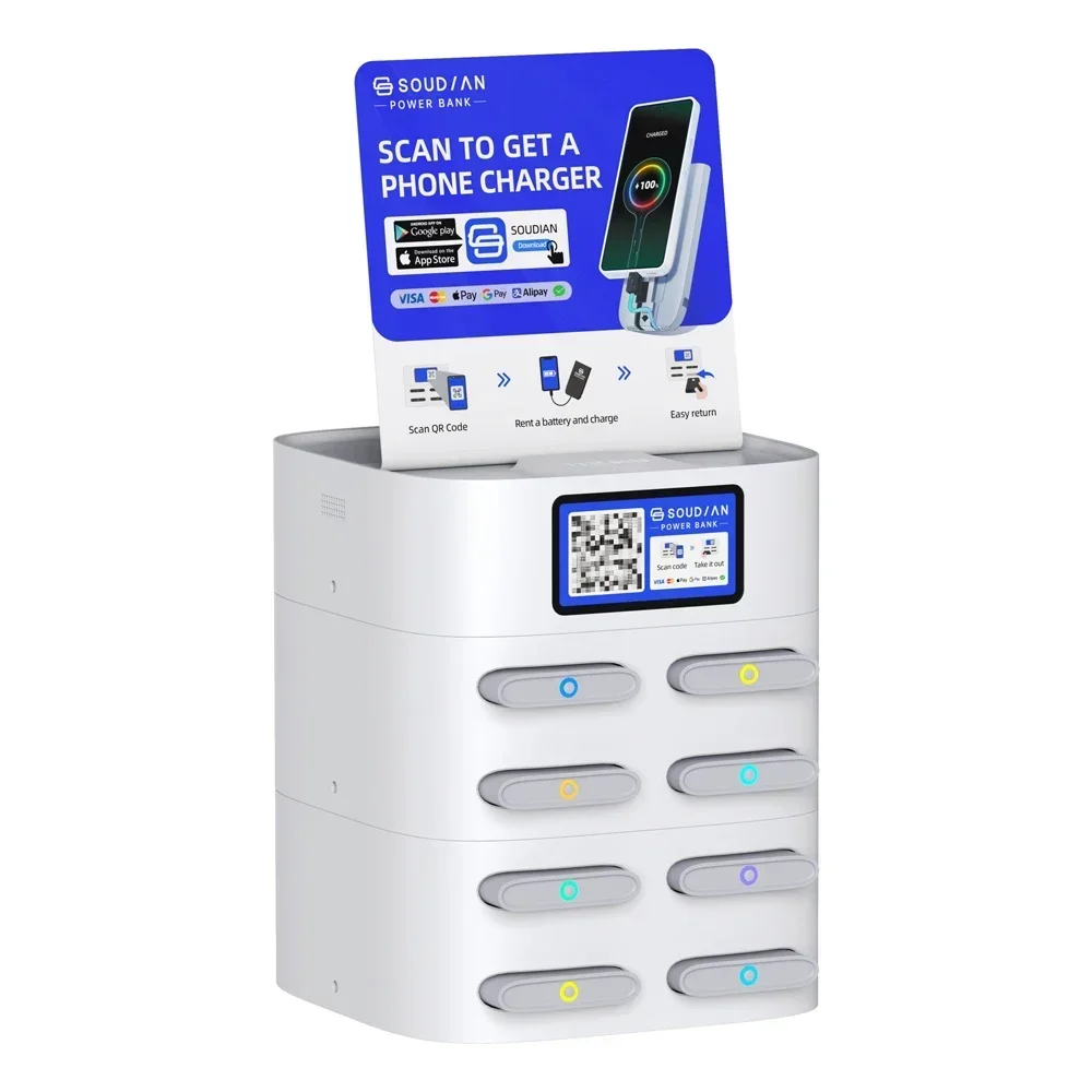 

New Hot Items Rental Charger Station Outdoor Phone Charging Shared Power Bank Station