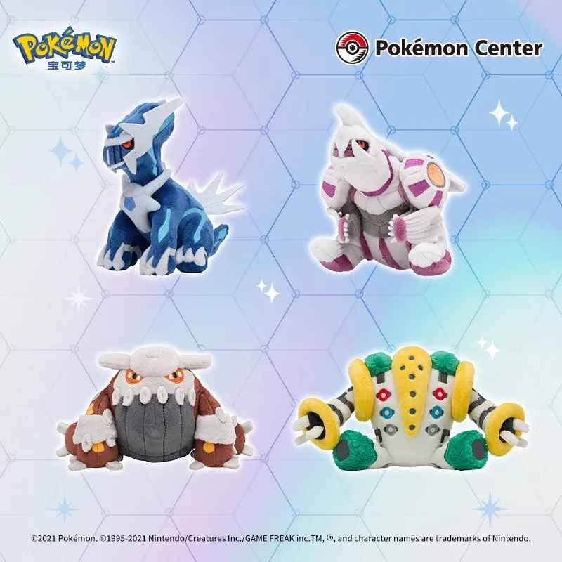 

Pokémon Center Plush Toy Palm Series Cartoon Plush toys Children's Gift Dialga Luca Giratina Palkia Arceus Reggie Chikas