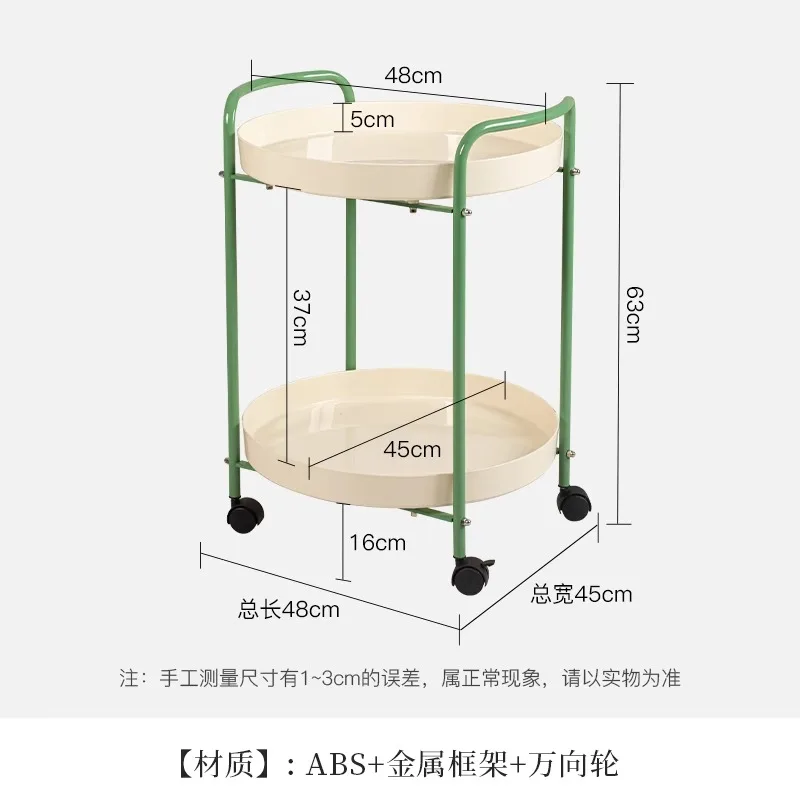 

Nordic cream wind mobile side table household living room coffee table trolley bedroom simple push-pull side table