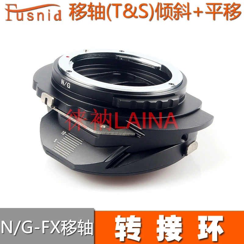 FUSNID Tilt Shift Adapter for Nikon F/G Lens to Fujifilm X Mount Camera FX X-T100 X-H1 X-M5 X-A5 X-E1 X-E2 X-M1 X-A1 A2 X-RP01