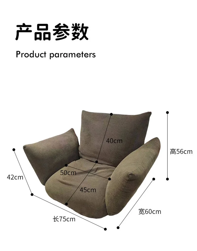 Folding Lazy Sofa, Tatami, Bedroom, Balcony, Sleepable, Lie High, Japanese Style, Above Ground, Single Person Sofa, Removable an