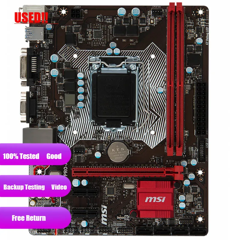 Used  MSI H110M PRO-A Motherboard LGA1151/DDR4/M-ATX