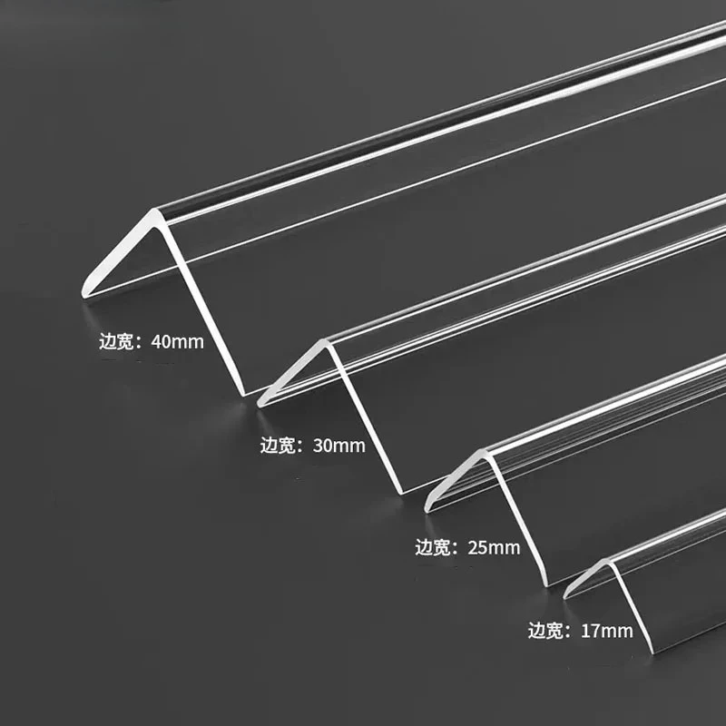 L-shaped Acrylic transparent corner protection strip Right Angle Plastic bar External corner anti-collision strip view 2