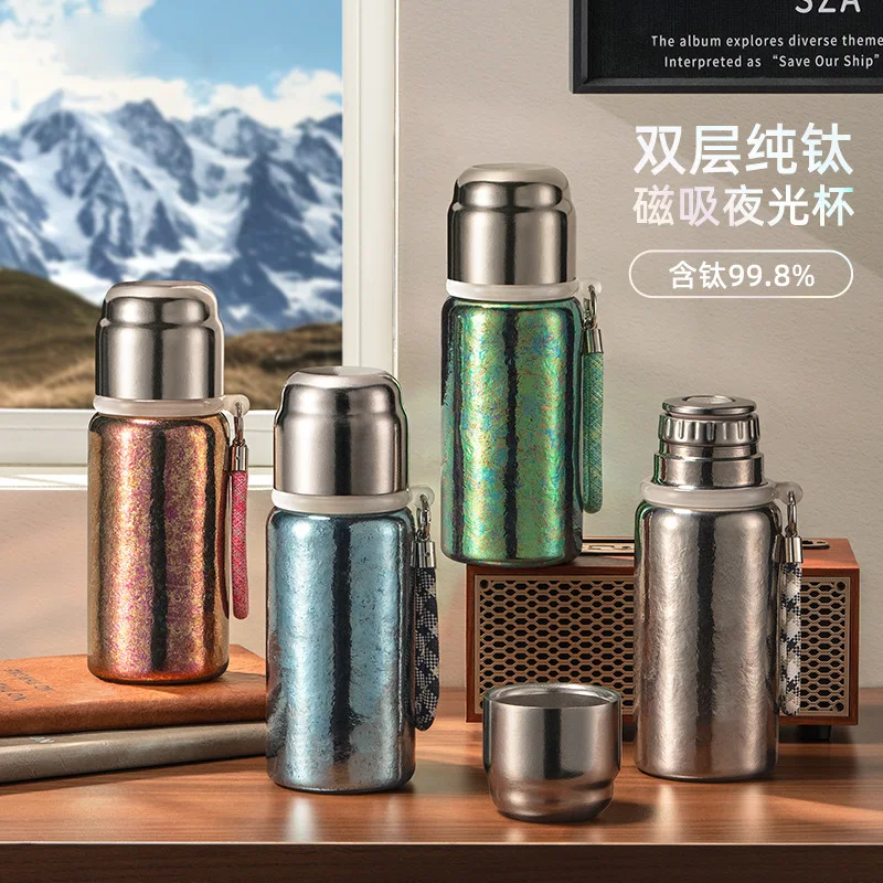 450ml Pure Titanium Luminous Vacuum Cup With Magnetic Lid And Rope,Temperature Display Vacuum Flasks,Portable Sport Water Bottle