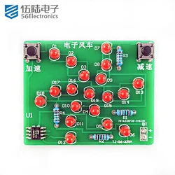 Electronic Components Kit Electronic Windmill Single-chip Microcomputer LED Rotary Light Circuit Board Welding Practice Kit