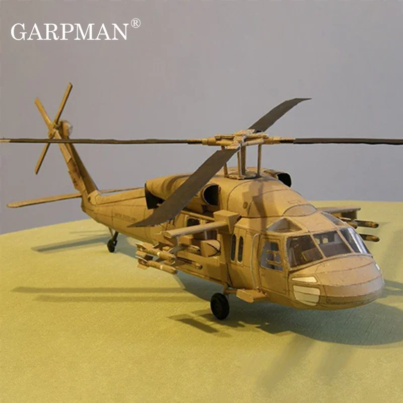 

1:33 Hawk Uh-60 Многоцелевой вертолет 3D бумажная модель