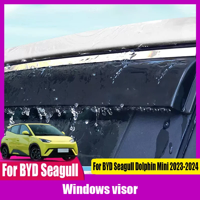 

Для BYD Seagull Dolphin Mini 2023 2024, модификация автомобиля, стеклоочиститель, защита от дождя, автомобильные окна, яркая полоса