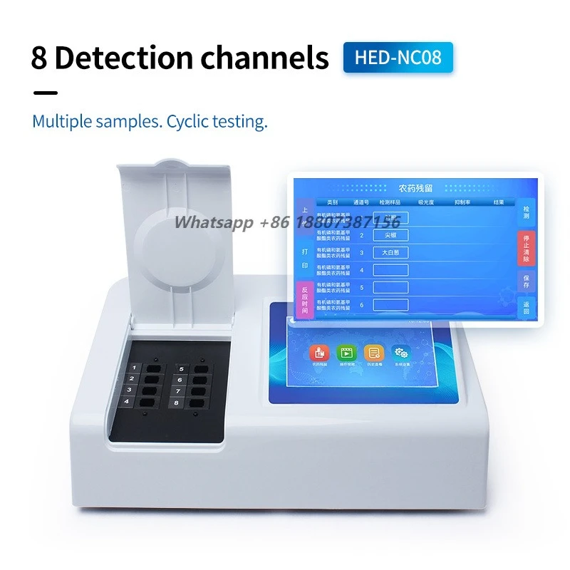Electronic Pesticide Residue Testing Instrument for Agricultural and Sideline Products