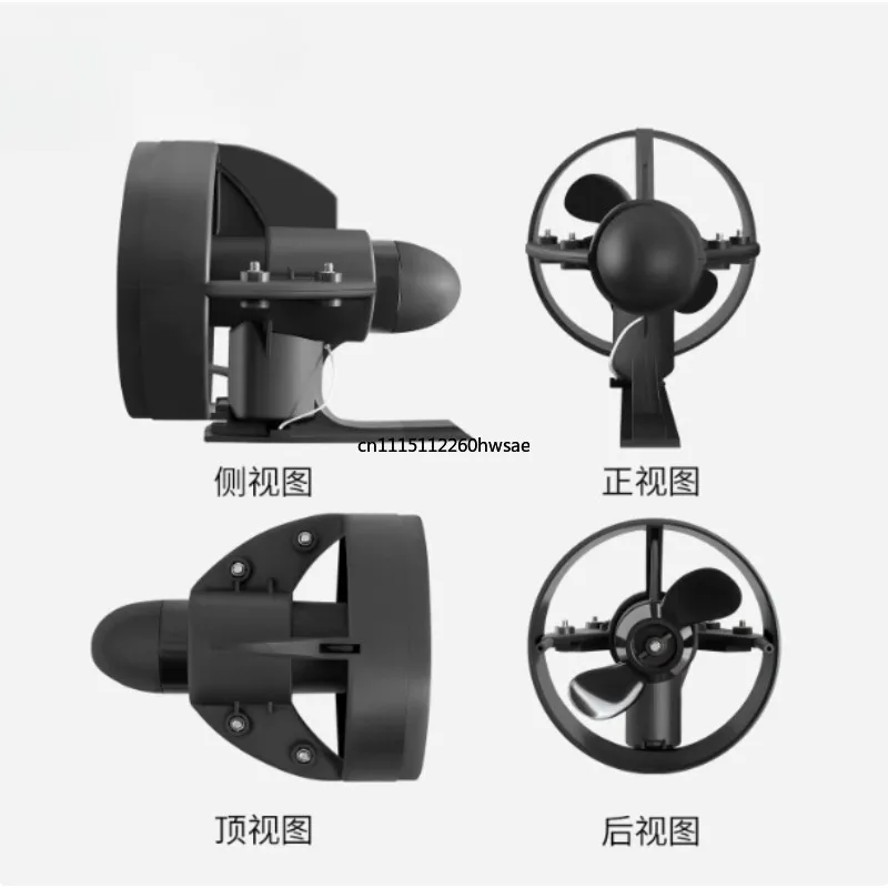12V Underwater Thruster Electric Fin Propeller Motor For SUP Paddle Board Kayak Surfboard Portable Water Sport Power Accessory
