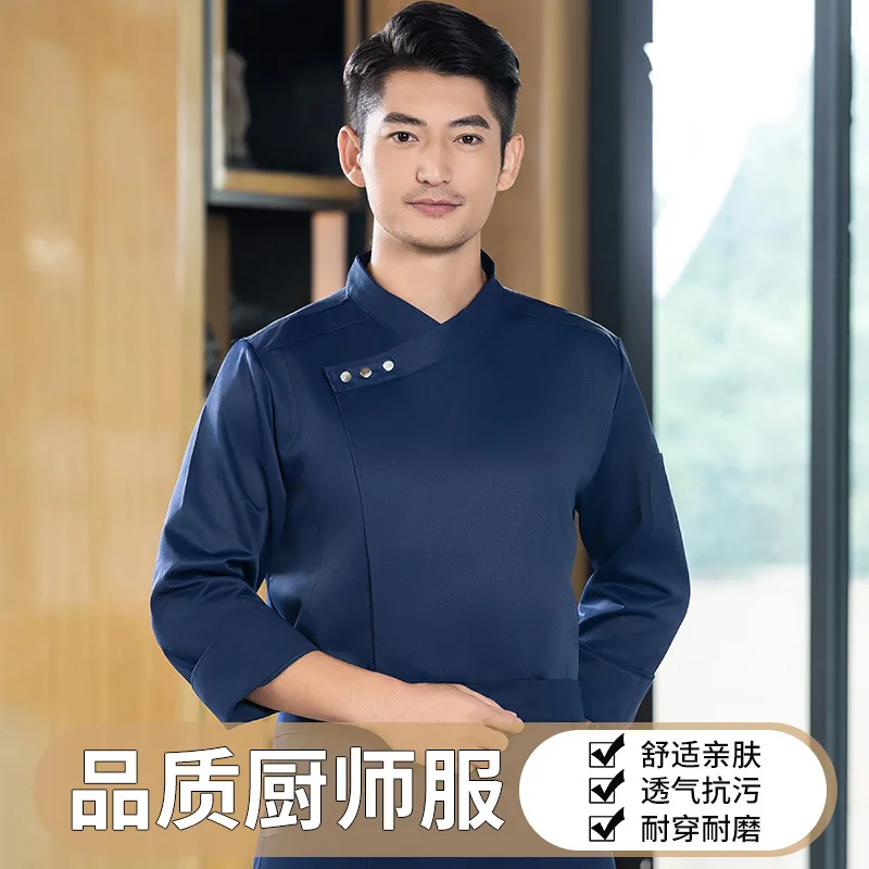 Uniforme de Chef d'hôtel Restaurant marmite Cuisine occidentale Cuisine cantine à manches courtes été respirant maille cuisson Chef Ja