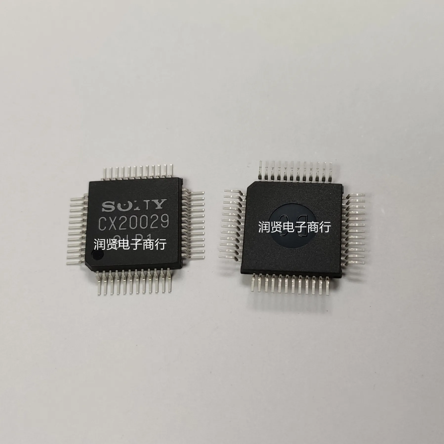 2PCS CX20029 CX20029 QFP Brand new original IC chip