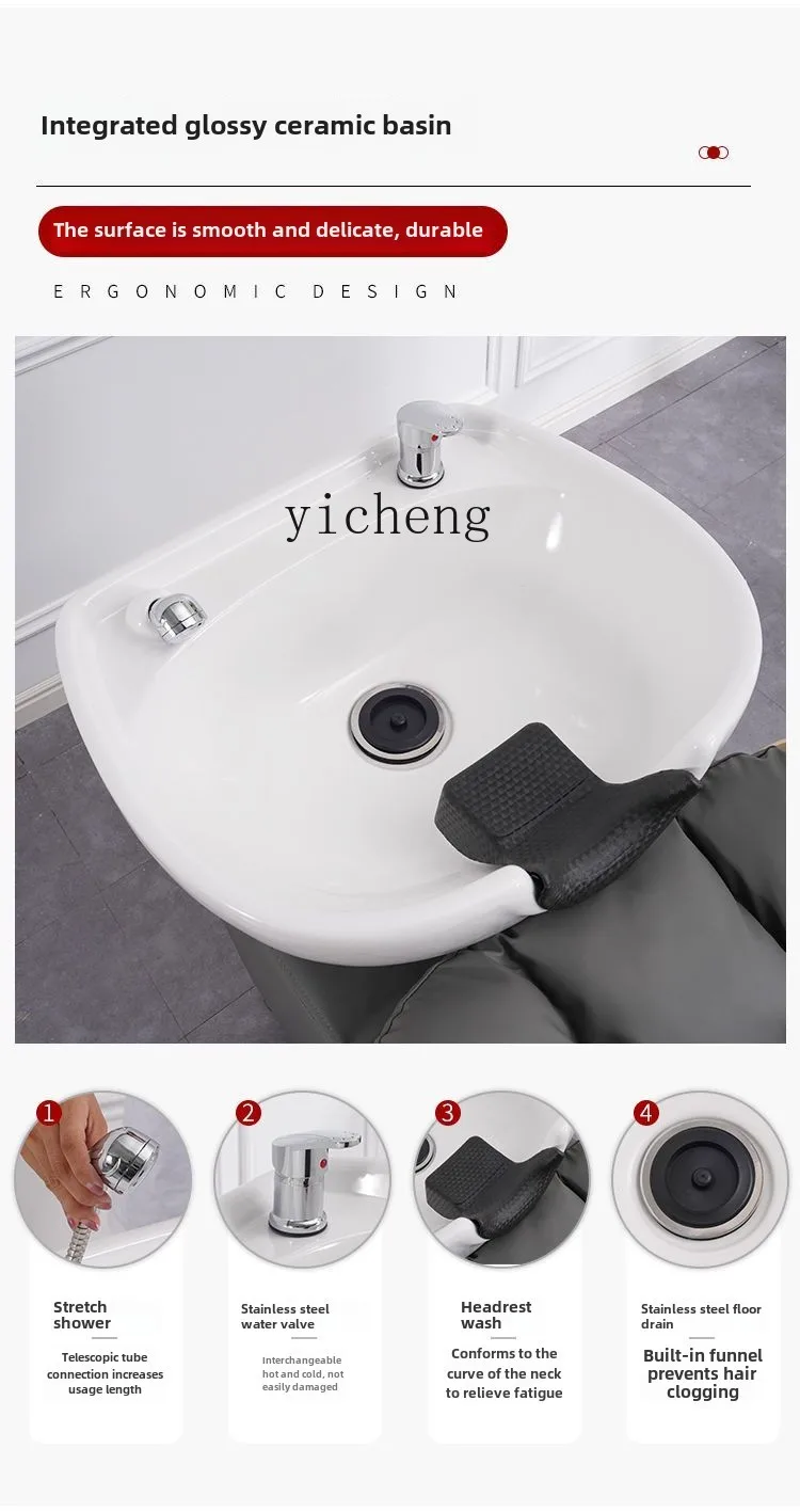 TQH shampoo bed barber shop special water heater integrated semi-reclining hairdresser flush bed