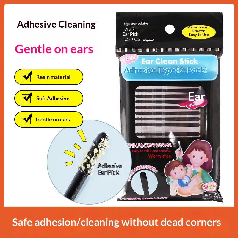 Disposable Ear Cleaner Sticks Self-adhesive 360-degree Rotation Ear Picking Spoon Soft Sticky Ear Stick