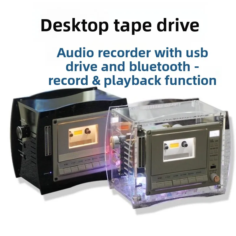 Desktop Tape Player, Recorder, Small Stereo, Transparent, with Bluetooth