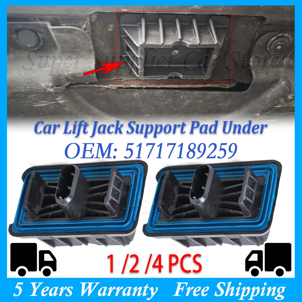 51717189259 Under Car Jack Support Pad For BMW X3 X4 X5 X6 F25 F26 E70 F15 E71 E72 F16 M F86